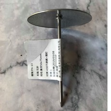 糖軒町 三能 花針 糖花製作工具 烘焙裝飾必備, 1個