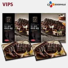 [VIPS] 빕스 블랙 바비큐 폭립 2팩, 500g, 2개
