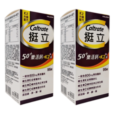 挺立 50+ 樂活鈣 K2 錠 95錠, 2個, 95顆
