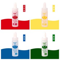 8color 70g 케이크 도구 장식 베이킹 색칠 액세서리, 4 color set A