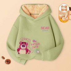 兒童外套 秋冬上新女童加絨庫洛米加厚連帽衛衣新款2023洋氣保暖兒童外套上衣