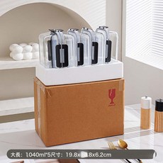 長方形玻璃保鮮盒 10件套裝, 1個, 黑色卡扣pp蓋+高硼硅玻璃碗5件套（大長*5）