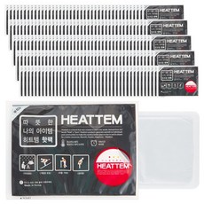 마이핫 히트템 붙이는 파스형 핫팩 40g 군대 겨울근무 1BOX 240개, 1박스