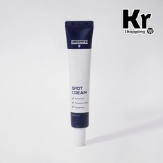 GLUTANEX SPOT CREAM 20g 精華霜, 1個, spot cream 精華霜 20g