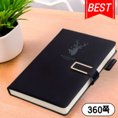 베리버터 성경 기도 A5 고급 두꺼운 필사노트, 1개, 버클 블랙