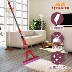 金獎拖把王 膠棉拖把 吸水拖把 除塵拖把 地板清潔 居家掃除 省力不沾手 台灣製造, 1個