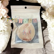 MKUP 美咖 草莓鼻剋星潔顏刷, 1個