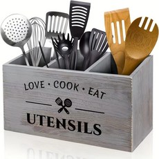 整理盒刀叉勺子分類收納筐置物盒木質廚房桌面收納盒收納分格實木收納盒木質收納盒小木盒收納盒置物盒展示盒首飾收納盒桌面收納盒, 灰色, 1個