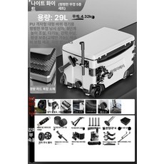 낚시 캐리어 의자 보냉박스 초경량 쿨러 새우통 아이스박스, 1개, 1ml, 복합카본패턴 평면 커버 화이트 5종