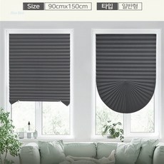 파랑새백화점 붙이는 셀프 블라인드90x150cm 암막형 Gray 블라인드설치