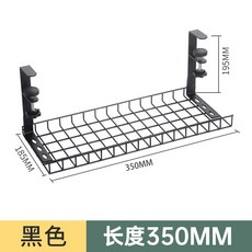 책상 언더선반 무타공 정리 트레이 책상밑 멀티탭 거치대, 1_블랙 350MM 무타공 설치
