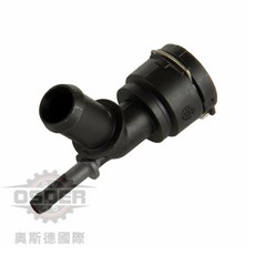 奧斯德 VAG 1J0122291B 適用於 Golf Beetle Bora 快速接頭 熱水管接頭, 1個, 一汽正廠