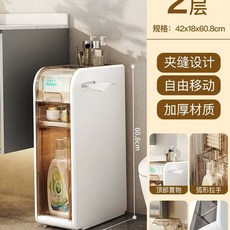 플라스틱 틈새 서랍장 5단 4단 3단 이동식, P. 18cm 2단 슬림 수납장