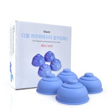 디웰 저주파 마사지기 부항컵형 흡착 패드 4개입 (이야 신한 호환), 1개