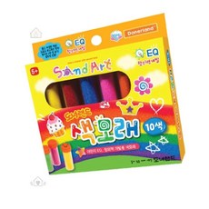 색모래 10색 모래놀이 구성 색모래세트 모래놀이소품 유아모래놀이