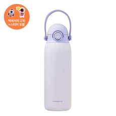 락앤락 스쿨핏 키즈 스트랩 텀블러, 바이올렛, 500ml, 1개 바이올렛, 500ml, 1개