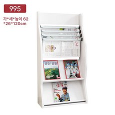 철제 약국 선반 진열대 가판대 이동식 팬트리 수납 판매대 진열장 펜트리