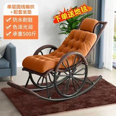 1인용 라탄흔들의자 베란다 등나무 흔들 인테리어 안락의자, 1개, Z. 휠모델브라운 쿠션모델 핸드워밍 라탄 노트 쿠션 구