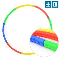 조립식 다이어트 훌라후프, 70g, 랜덤, 1개