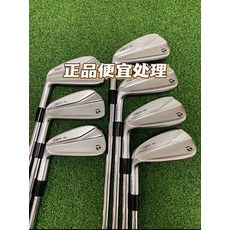 鐵桿組 三代 鋼杆950S 完美容錯率, 長度跟度數請留言給賣家, 1度