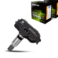 CDWTPS /TPMS 센서 /TPMS 공기압센서 /현대 그랜저 / 현대 i40/ 부품번호 529333V600, 검정, 1개