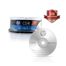문구 80min HiFi플레이어 700MB 52X 오피스용품 25P벌크 CD, 본상품