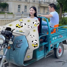 년형 전기 삼륜차 방풍 플리스 커버 보온 방수 오토바이 보호 윈드쉴드, K. 태양 판다 - 넉넉한 사이즈 기모 안감