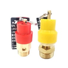 저장 탄소강 릴리스 가스 링 안전 타입 밸브 압력, 1개, DN8(2점) 1.1mpa