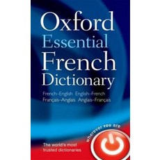 Oxford Essential French Dictionary, Oxford U.K