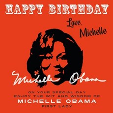 (영문도서) Happy Birthday-Love Michelle: On Your Special Day Enjoy the Wit and Wisdom of... Paperback, Celebration Books, English, 9781915393685