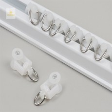 LUMIAN 15개입 커텐 레일 커튼레일, 1개, one