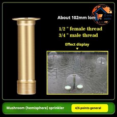 수영장 장식 분수 노즐 정원 야외, 5. A1