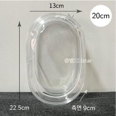 10cm15cm20cm 솜인형 투명 가방 PVC 덕질 이타, 20cm 투명 가방