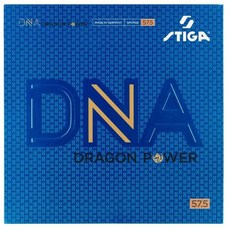 Stiga DNA Dragon Power 桌球膠皮 『良心桌球小舖』, 1個, 5.5,黑色