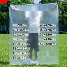 두꺼운 재질 특대형 포장 비닐 이사용 김장 봉투, 1. 60x90cm, 일반, 5개