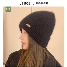 秋冬韓版新款兔毛針織帽女毛線帽加绒保暖護耳帽子女 毛線帽 d0016