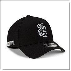 NEW ERA棒球帽 潮流刺繡設計 透氣舒適 可調節尺寸 男女適用 運動休閒帽款, Black, 1個