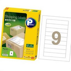 프린터라벨 택배송장 애니라벨 9칸100매 V3190 물류관리용 배송라벨 인쇄 프린텍