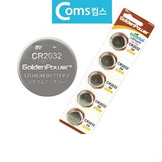 컴스 GP 버튼건전지 CR2032 3V 5알 코인건전지 CR2032 버튼건전지 시계건전지 dew+274fR