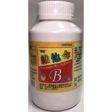 信隆 維他命B2錠 1000錠 - 維持能量代謝、促進皮膚健康, 1個, 1000顆