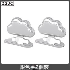 Z3JC 雲朵馬桶提蓋器廁所馬桶圈提拉掀蓋器馬桶蓋掀開揭蓋神器防髒提手, 如圖