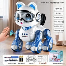 AI 스마트 로봇개 무선 원격조종 프로그래밍 반려로봇 스마트폰 제어 인터랙티브 인공지능 강아지 생체 모방 기능 음성 장난감 생일 선물 피규어, 1개, 고양이 블루