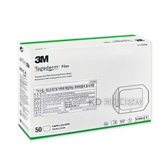 3M 테가덤 필름 1626W (10cmX12cm*50매입) [2세트], 50개입, 2개