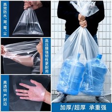 PE平口袋 加厚透明密封袋 防水防潮收納袋, 1個, 加厚雙面10絲]防水防潮防黴防塵,寬100*150CM[20個]超強韌性