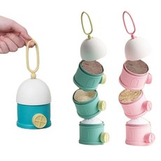 휴대용 프로틴 4단 분할통 1P 견과류 분유 소분통, 살구