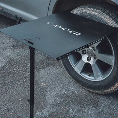 타이어 테이블 차량용거치대 캠핑 차박 고강도 사다리 발판, 1개, 블랙(소)
