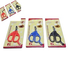 삼땨 펫그루밍 발톱가위S 레드 강아지발톱깎기 강아지발톱깎이 개발톱깎이