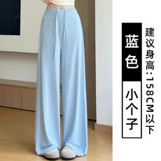 冰絲防曬褲女夏薄款2026新款高腰直筒休閒垂感速幹寬鬆瑜伽闊腿褲, L