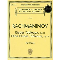 Etudes Tableaux Op. 33 And 39, Hal Leonard