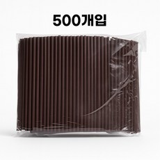제이디팩 일자 빨대 7*250mm 갈색 벌크포장 500개, 1개, 500개입